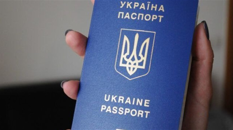 Міграційна служба Донецької області змінила номер