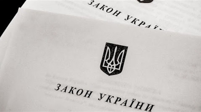 Нові правила взаємодії між органами влади та громадянами: Рада прийняла законопроєкт