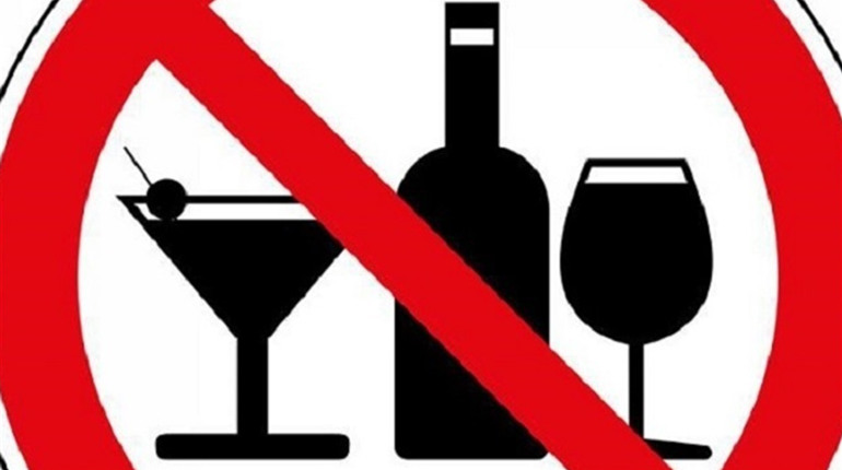 У Калинівці депутати обмежили продаж спиртних напоїв у нічний час