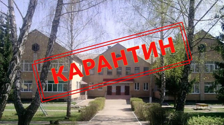У Кагарлику тимчасово не працюватиме дитсадок “Теремок”: у виховательки коронавірус