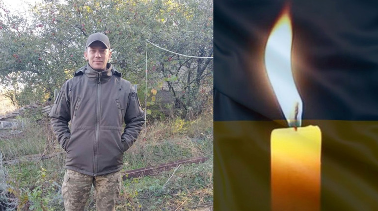 У Переяславі прощатимуться з загиблим на війні Павлом Рибалкіним. Поховають героя у рідному селі
