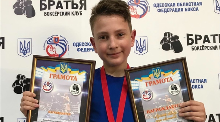 Вихованець Біляївської ДЮСШ став найкращим боксером Всеукраїнського турніру з боксу
