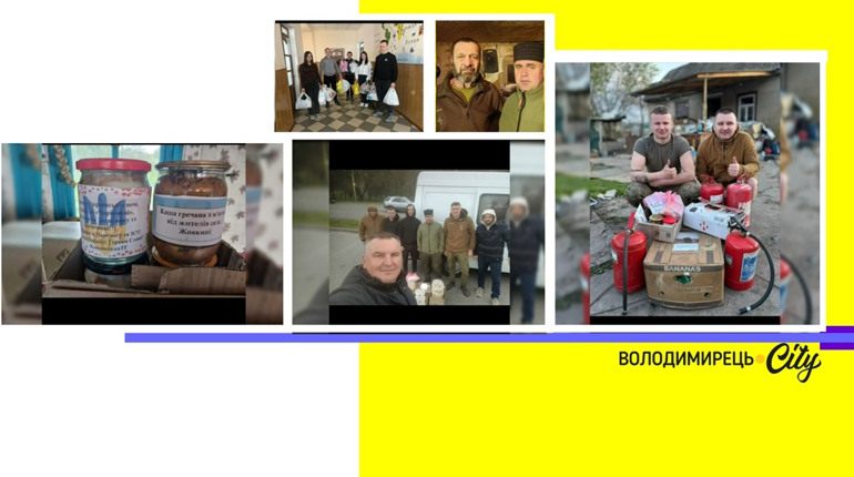 Постійна підтримка фронту: громади і підприємці Вараського району вкотре об’єдналася