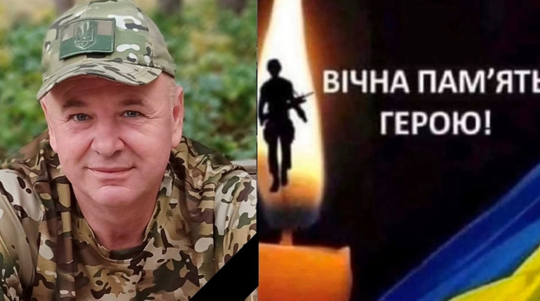 Віддамо шану Герою! Захисник Іван Бабійчук повертається додому на щиті