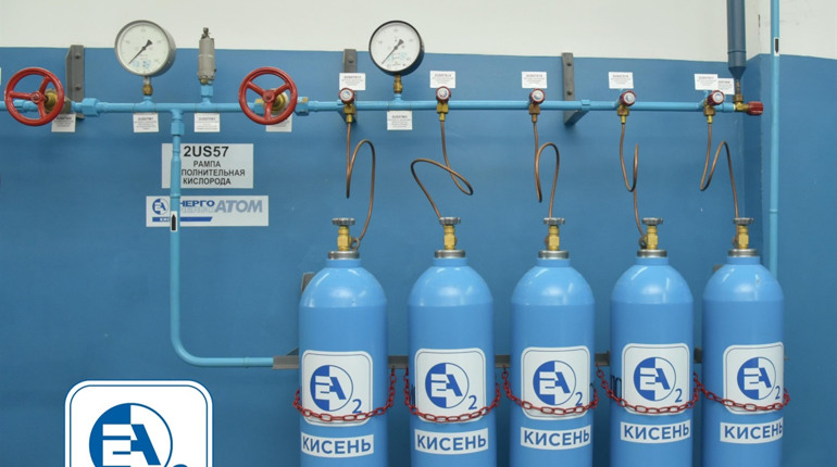 Рівненська АЕС отримала ліцензію на виробництво медичного кисню
