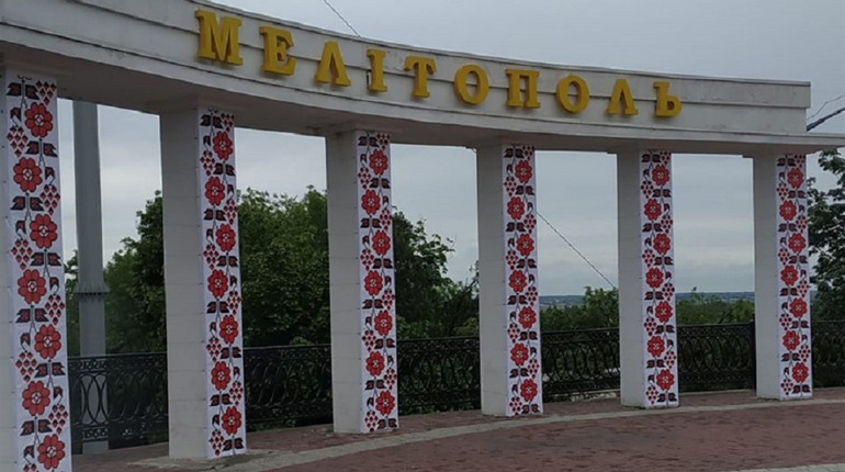 Мелитополь в картинках: что нового появилось в городе во время карантина?