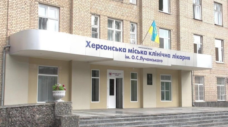 Спалах коронавірусу в Херсоні локалізували. Як працюватиме лікарня ім. Лучанського від завтра