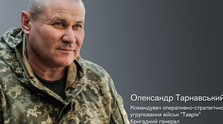 «Маємо прорив, рухаємося далі»: Тарнавський заявив про успіхи ЗСУ поблизу Вербового на Запоріжжі