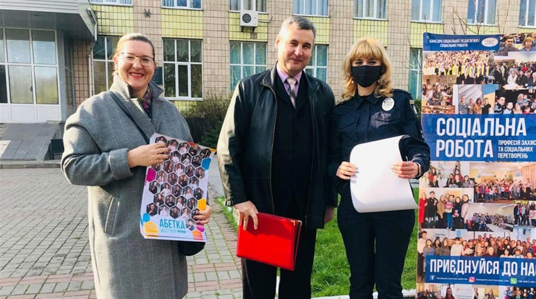Ніжинські поліцейські оволоділи базовими навичками жестової мови