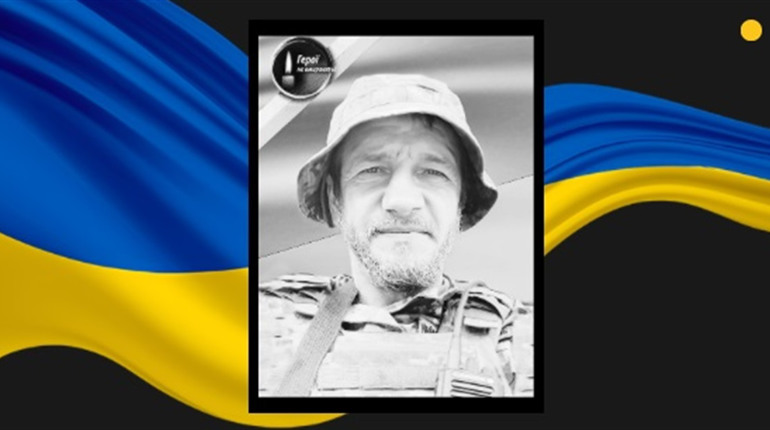 На Покровському напрямку загинув матрос із Сарненського району