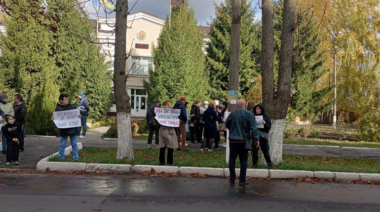 "Гроші на ЗСУ": у Знам'янці пройшла акція протесту: що вимагали її учасники від влади