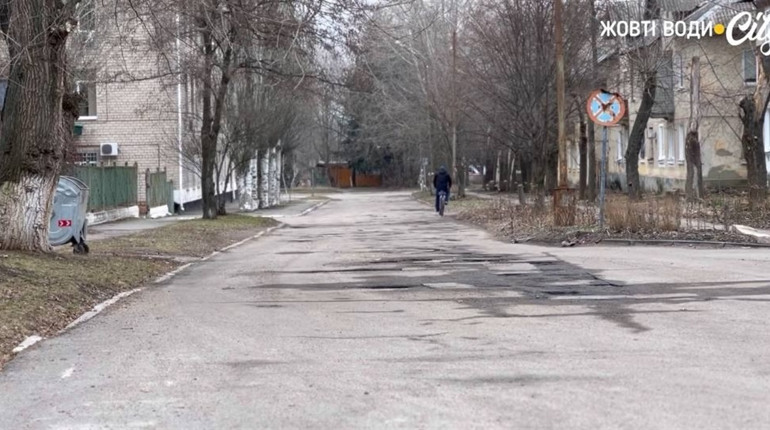 Відключення світла у Жовтих Водах з 8 по 12 січня: адреси де не буде електроенергії