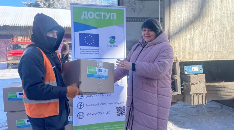 Благодійні фонди продовжують допомагати Шевченківській громаді у 2025 році