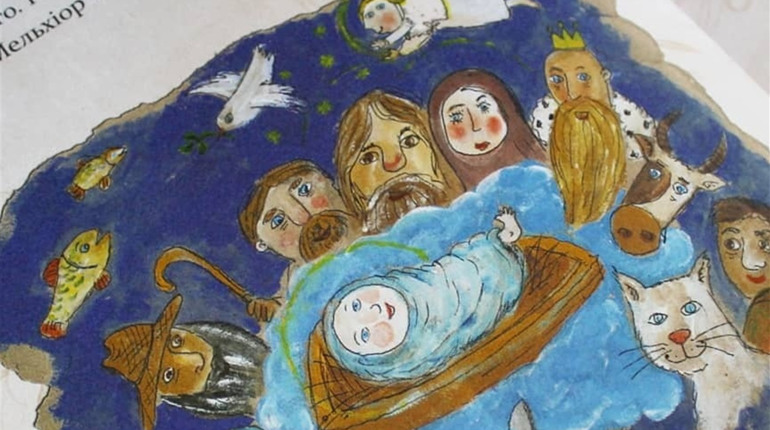 Читаємо разом: «Різдво. Книга, в якій сховалася душа»