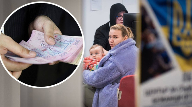Глухівчани можуть подати документи для грошової виплати на дітей. Як і коли це зробити