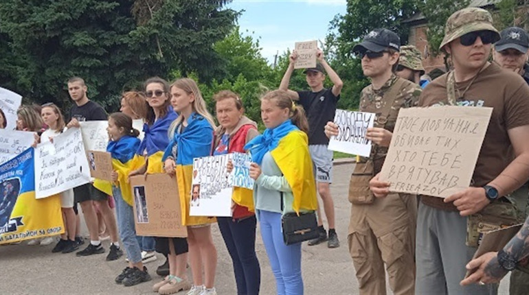 Про пільги членам сімей зниклих безвісти і полонених