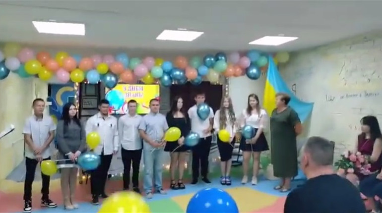 Перший дзвоник в укритті: у Херсоні відзначили День знань