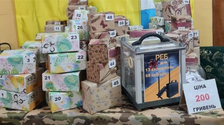 Волонтерський центр "Шостка-Добро" оголосив акцію до Великодня