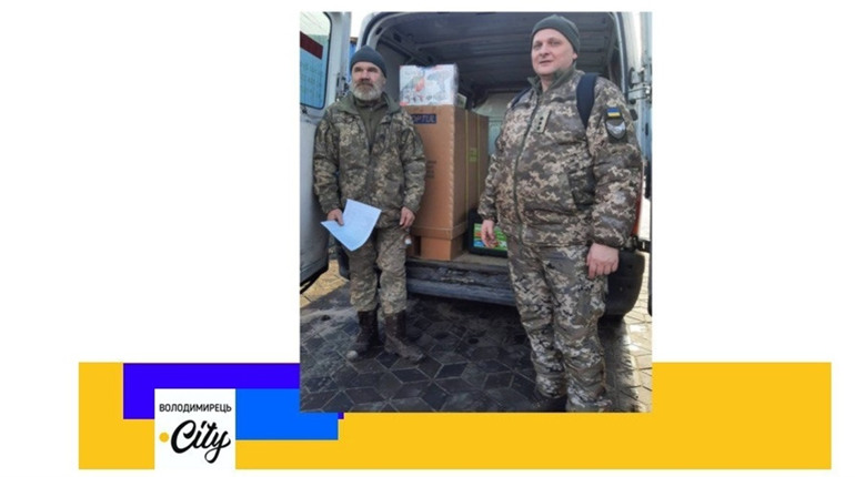 Локницька громада волонтерить: передали гроші на ремонт автотранспорту військовим ЗСУ