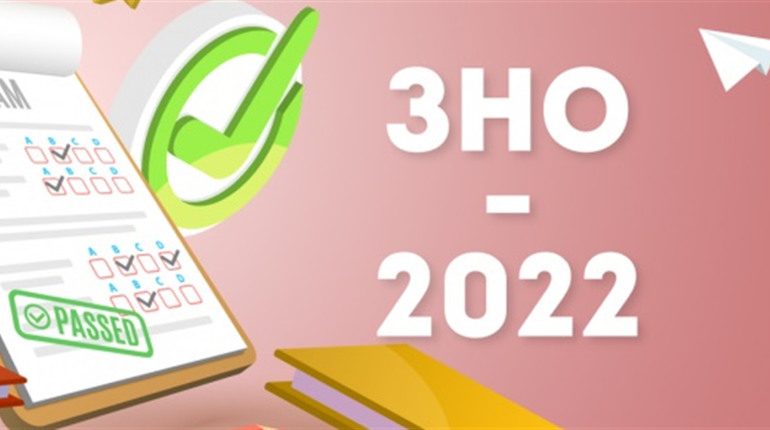Дати проведення ЗНО (НМТ) у 2022 році