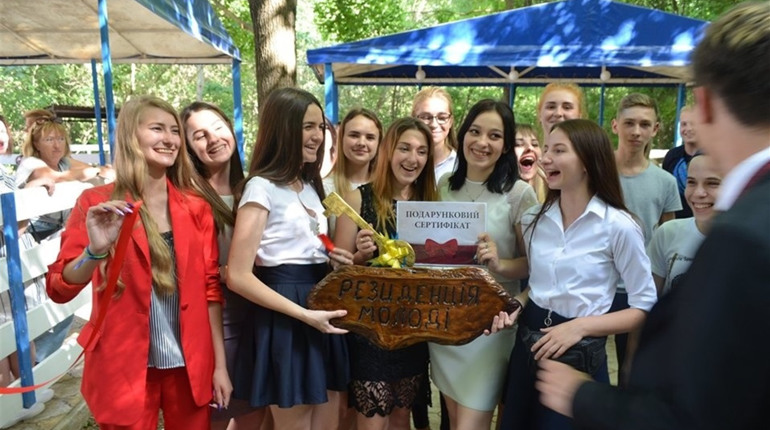 У Біляївці відкрили молодіжну резиденцію та презентували новий склад молодіжної ради