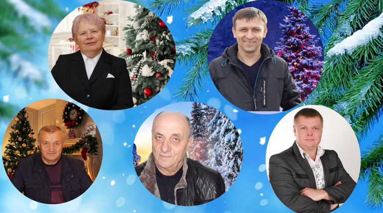 Вітання з Новим роком від керівників і мешканців Знам'янки та голови Дмитрівської громади