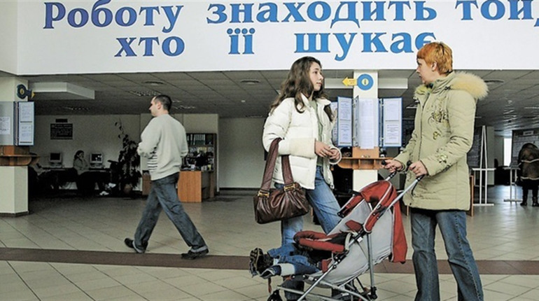 Робота для переселенців. В гумхабах Луганщини можна отримати послуги обласної служби зайнятості