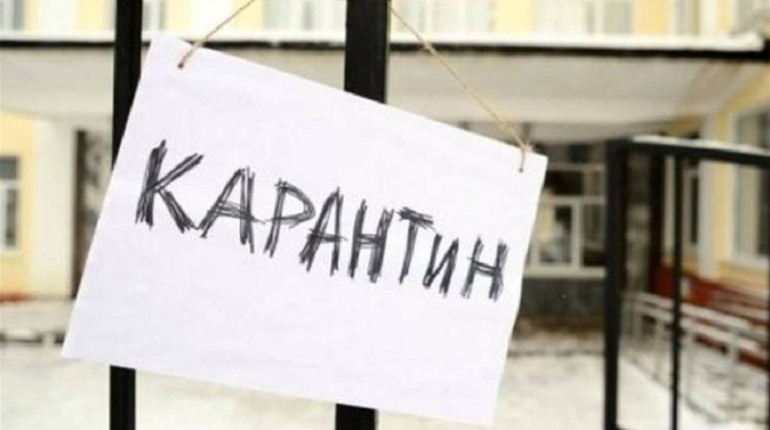 У Калинівському районі закрили на карантин три школи 