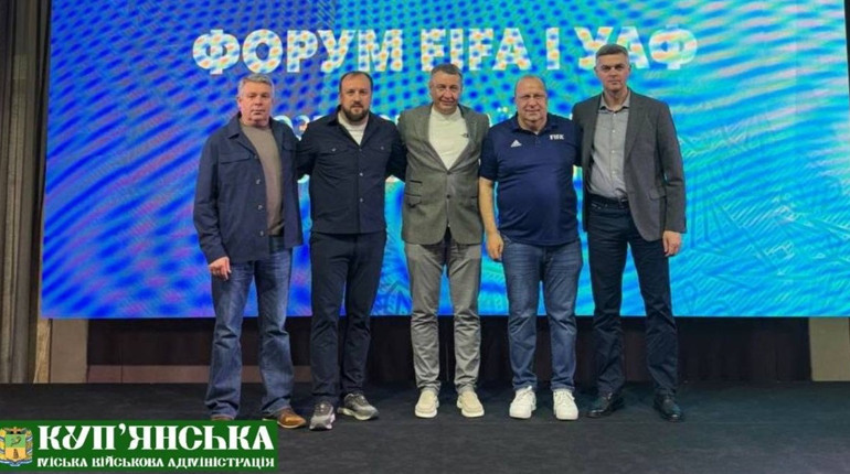 Куп’янщину відзначили на Конгресі Української асоціації футболу