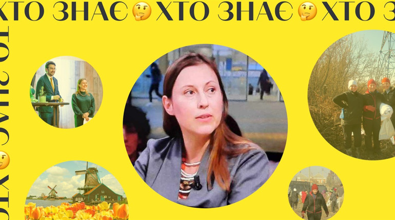 Як адаптуватися? Зі старости селища на Харківщині у службовицю муніципалітету в Нідерландах