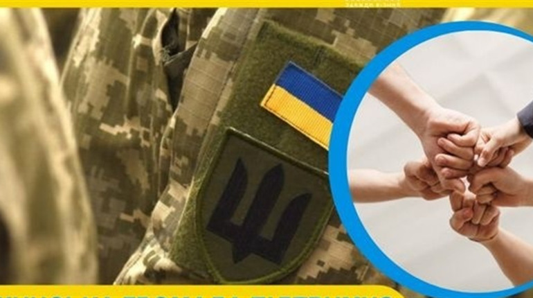 Ніжинська громада продовжує активно відповідати на запити військовослужбовців