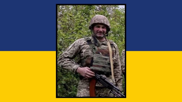 На війні загинув доброволець зі Степаня