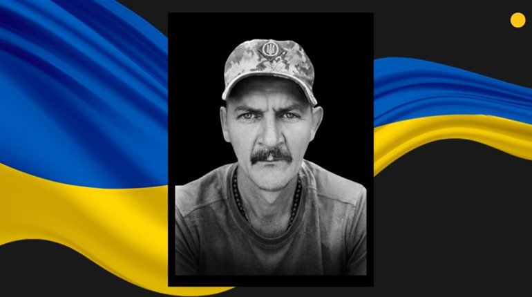 Сарненщина попрощається з 43-річним солдатом Андрієм Годунком