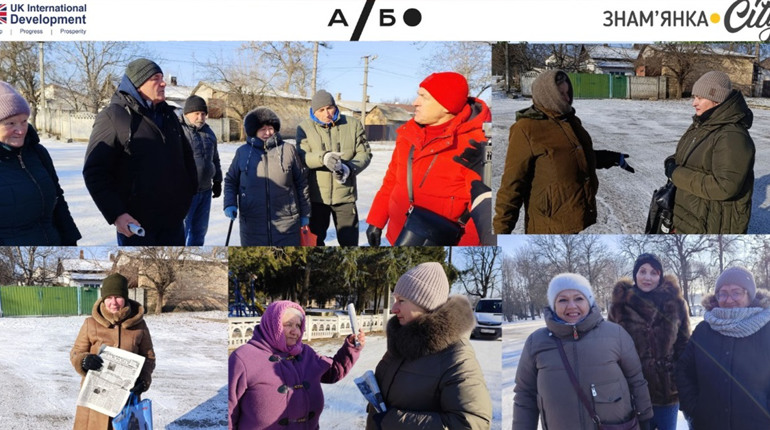 Про дороги, сміття і відповідальність: підсумки зустрічі проєкту "Медіатори громад" у Володимирівці