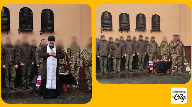 У Вараші вшановують пам'ять героїв – відкрито ще одну меморіальну дошку
