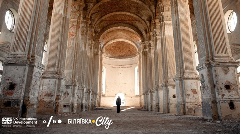 5 унікальних зникаючих туристичних скарбів Біляївки та околиць: чи можна їх врятувати