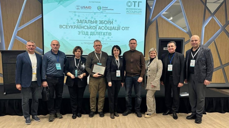 Великобурлуцька громада отримала відзнаку від Всеукраїнської Асоціації ОТГ