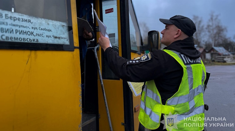 Операція «Автобус»: Поліція Шостки посилила контроль за пасажирськими перевезеннями