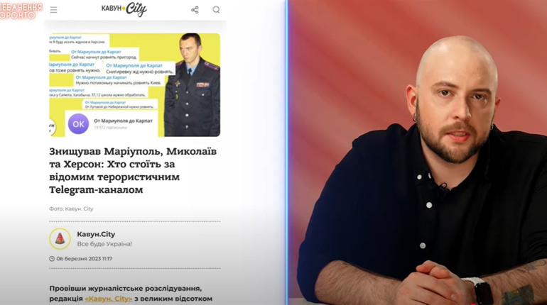 Хто полює за херсонцями: «Телебачення Торонто» називає конкретні імена росіян