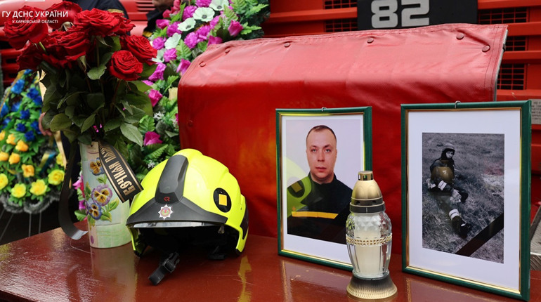 На Куп’янщині рятувальники провели в останню путь свого колегу: Вічна пам’ять Герою!