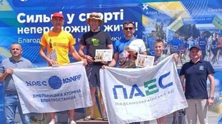 Працівник ПАЕС Олег Мацкуляк здобув призове місце на «Козацькому даблі – 2026»