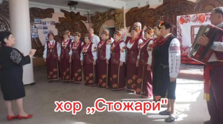 Про хор «Стожари» з Любашівки та їхню коронну пісню