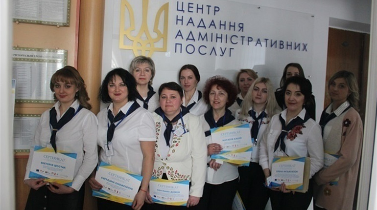 Рік роботи ЦНАПу: скільки видано паспортів