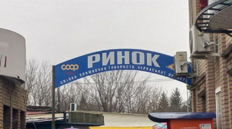 Як змінились ціни на продукти на ринку