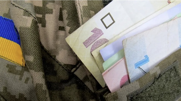 Виплати військовим з 1 квітня не зміняться: що входитиме до грошового забезпечення