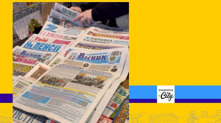 Передплата-2024: «Вісник Полісся» вже передплатили навіть у Києві
