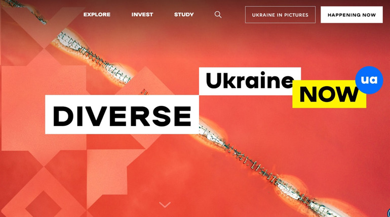Україна запустила власний сайт. Як на ньому представлено Херсонщину?