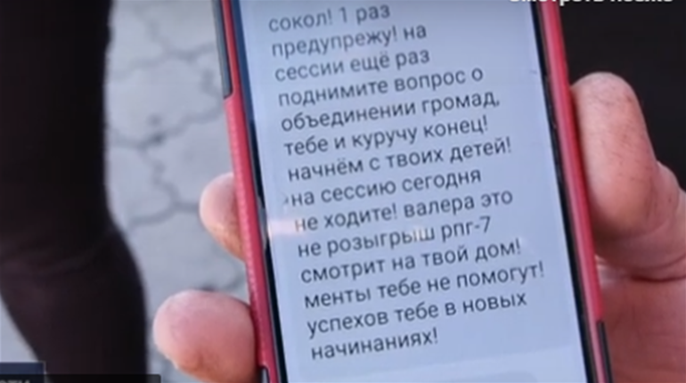 В останній вагон. Бійки, бойові гранати та не тільки. Децентралізація Біляївщини на прискоренні