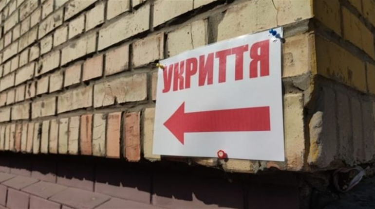 За зачинене укриття - від штрафу до восьми років ув'язнення