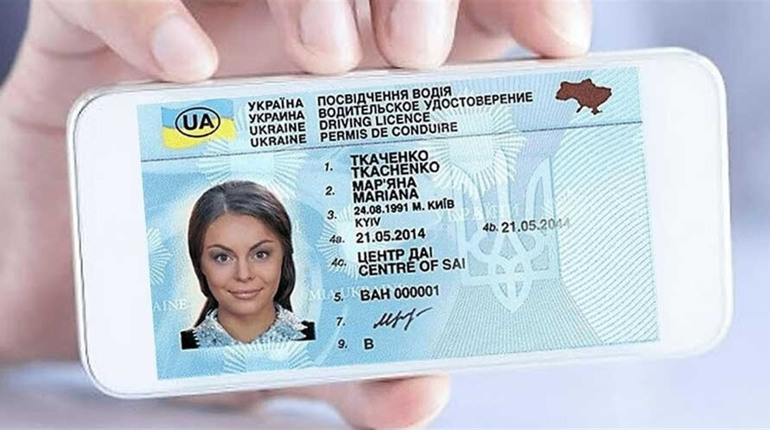 Водійське посвідчення старого зразка замінять на нове: алгоритм дій